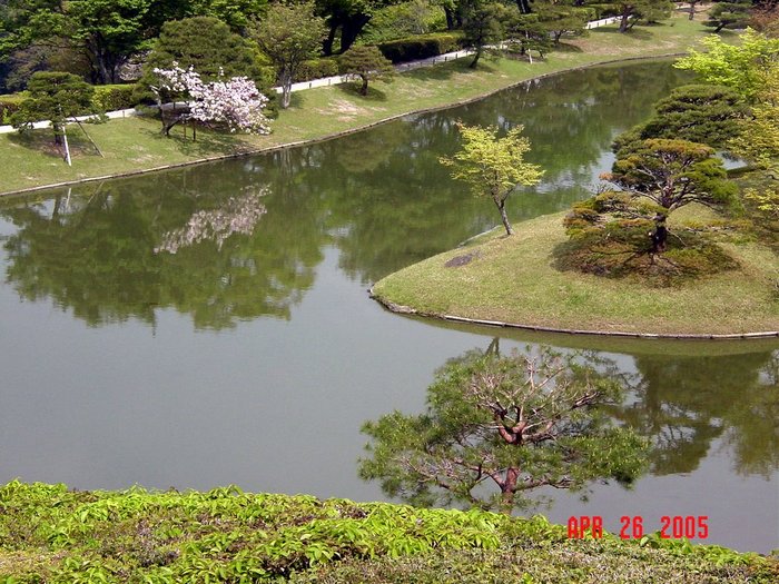 Shugakuin Imperial Villa 24 - Garden