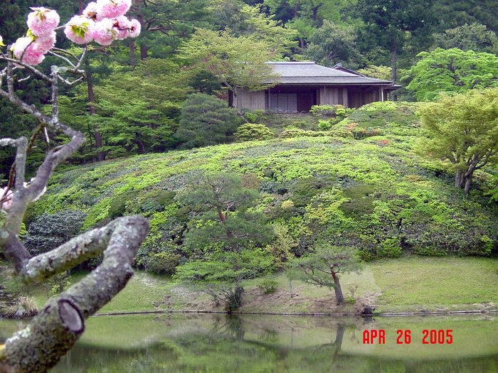 Shugakuin Imperial Villa 39 - Garden