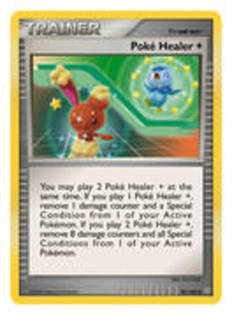 MGJXKDTSUJBCQBHXXYQ - carti pokemon