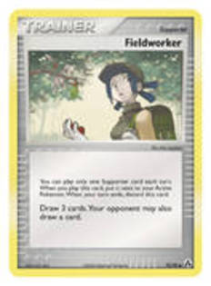 UZRCSPALBFHVPZJGWDW - carti pokemon