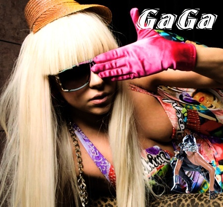 7 - Pose trucate cu Lady Gaga