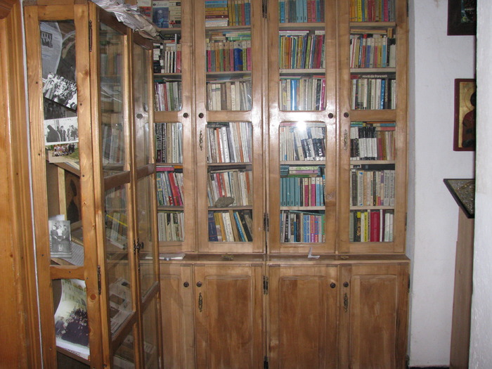 Biblioteca Manastirii Rohita