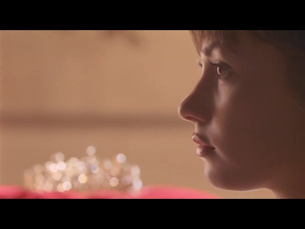 Princess.Protection.Program.2009.DVDRip.XviD-VoMiT-61