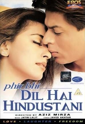 phir-bhi-dil-hai-hindustani