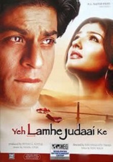 yeh-lamhe-judaai-ke - Shah Rukh Khan