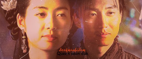 Bidam&Deokman (5) - 8x - Queen SeonDeok - x8