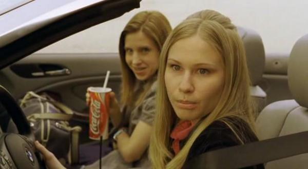 Another_Cinderella_Story_1249294908_2_2008