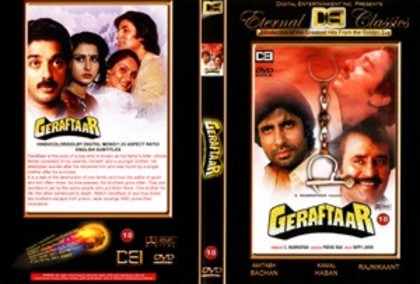 GERAFTAAR - poze din filme indiene