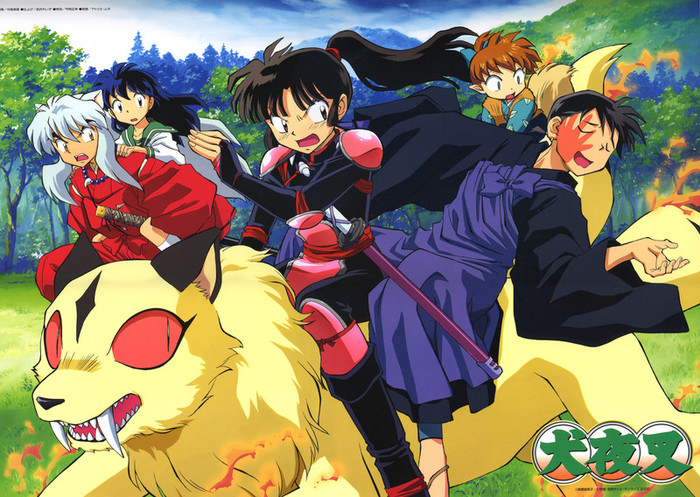 Kawapaper_Inuyasha_0000001_2500x1774