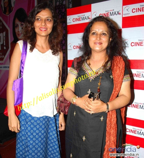 stop-audio-release02 - Himani Shivpuri