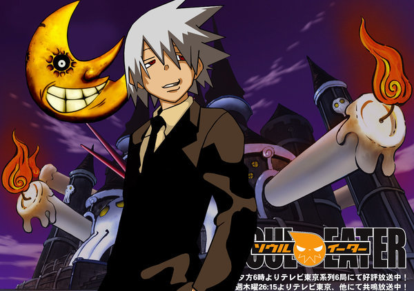 Soul_eater_by_Chibi_Kawaii; soul din mancatorul de suflete
