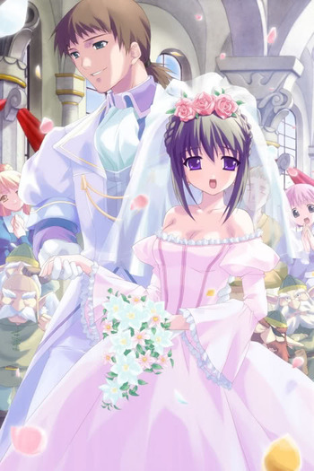 wedding 8 - anime wedding