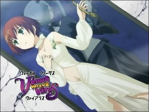 wedding 2 - anime wedding