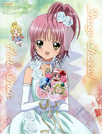 shugo_chara_amu_wedding - anime