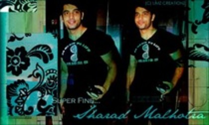 Amar