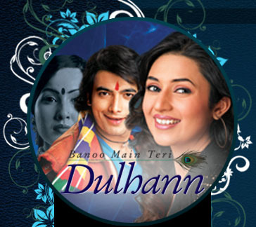 Dulhann - Banoo main teri dulhann