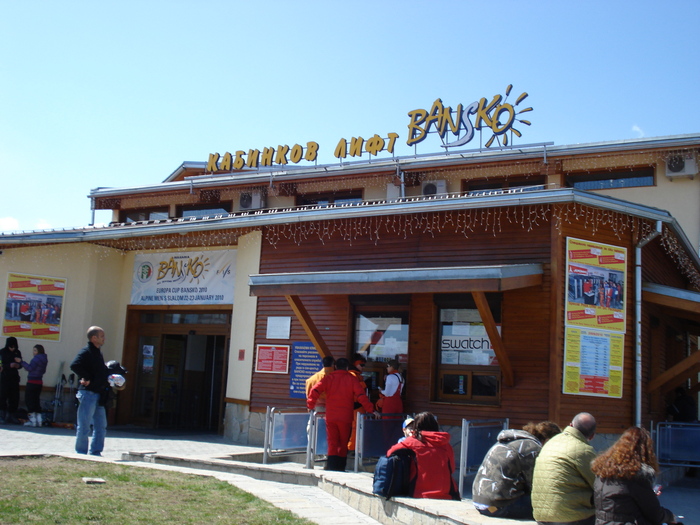 DSC07305 - 2010 BANSKO PASTE