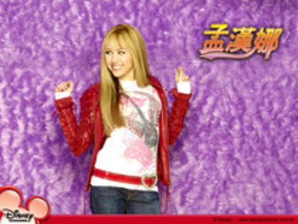 ZTMJSPPLFEDLWVPPEQB - Miley Cyrus and Hannah Montana Wallpapers