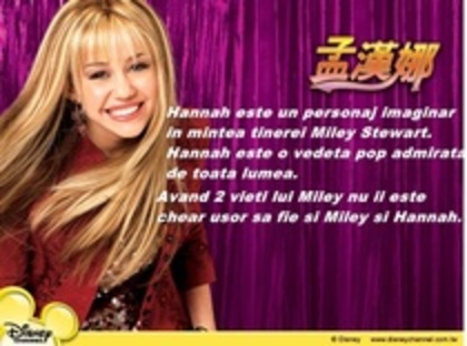 Despre Hannah - revista Miley Cyrus superstar nr 2