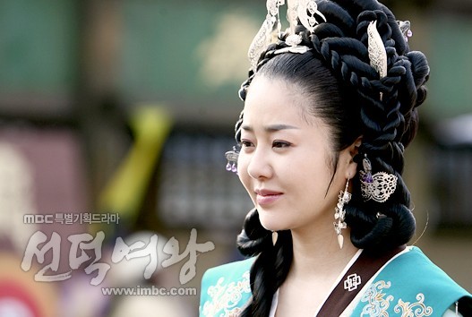 Mi Shil - The Great Queen Seondeok