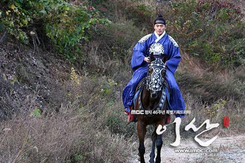 San,calarind:X; San,calarind:X
