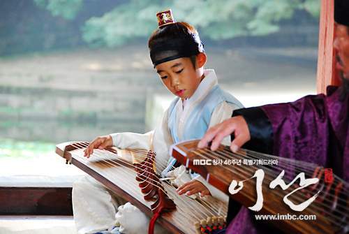 Copilul Yi San(Park Ji Bin) - Yi San Furtuna la palat