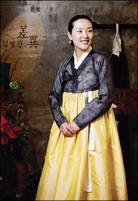 2009030561003_0 - Hanbokul Costumul traditional coreean