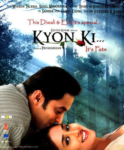 kyonki-2005-2b-1_1243321697 - KYON KI-2005