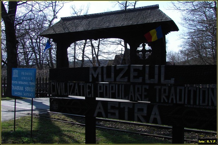 DSC01715 - Muzeul Astra Sibiu 02-04-2010