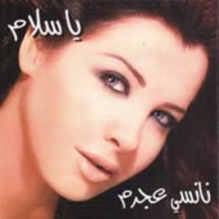 cd-cover-ya-sallam - Nancy poze din reviste