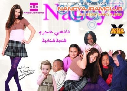 Nancy Ajram 01815 - Nancy shabat shabeet