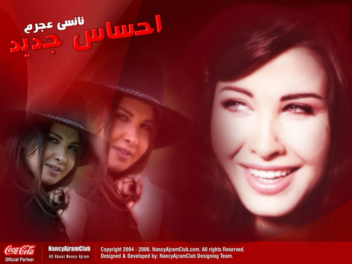 Nancy_Ajram0014-1024 - Nancy Ajram wallpapers