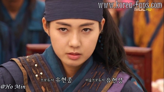 Princess Deok-man:X:X:X - The Great Queen Seondeok
