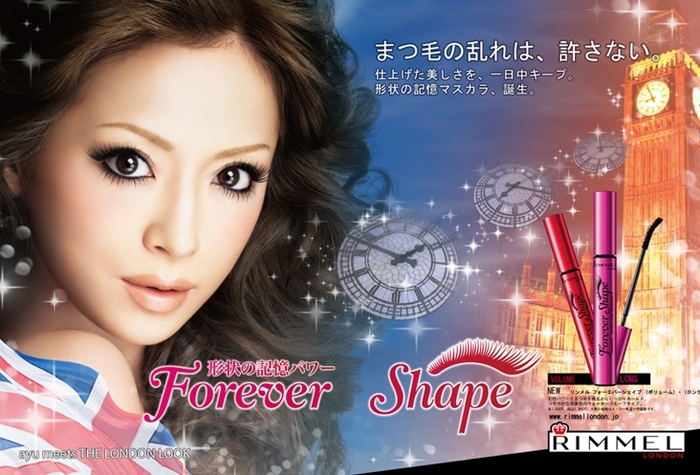 rimmel2010 - ayumi hamasaki