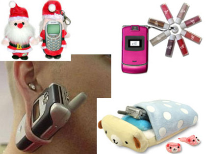 accesorii-gsm - accesori