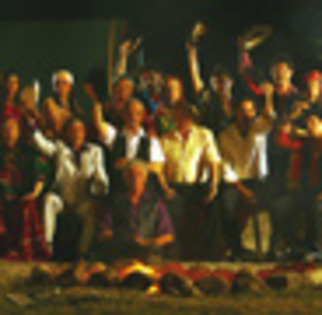 grup_36 - Inima De Tigan