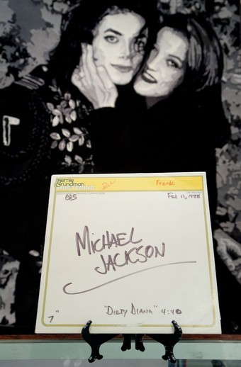 340x - Michael Jackson shi Lisa-Marie Presley