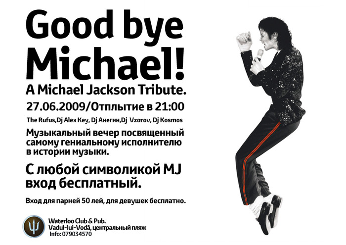 tribute_michael_jackson[1]