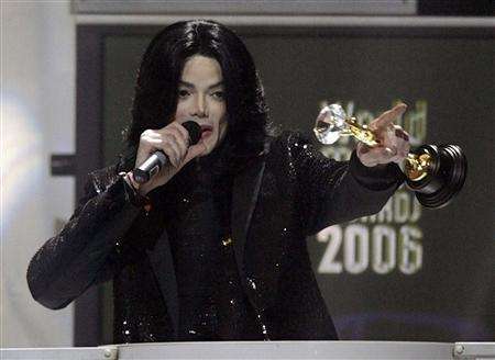 12284578 - Michael Jackson