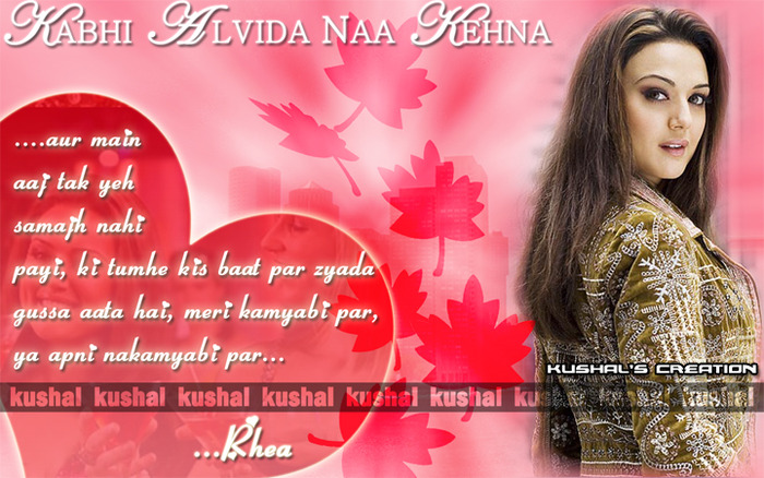 PZ_wallpaper_%281%29