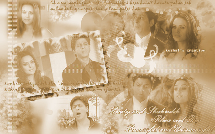 PZ_wallpaper_%2813%29