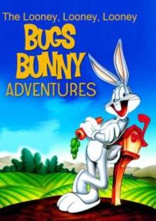 The_Looney_Looney_Looney_Bugs_Bunny_Movie_1247399539_1981 - Bugs Bunny si LoLa Banny