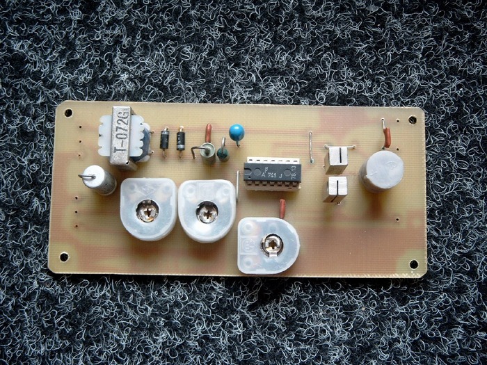 amplif mono 2W - do - electronica