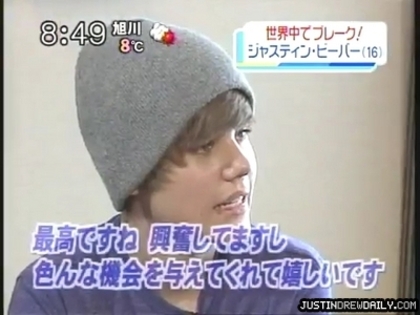 normal_01_japaninterviewapril2010jdddotcom_%2848%29 - 0_0 Japan Interview 0_0