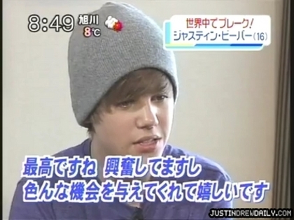 normal_01_japaninterviewapril2010jdddotcom_%2869%29 - 0_0 Japan Interview 0_0