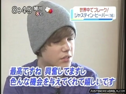 normal_01_japaninterviewapril2010jdddotcom_%2870%29 - 0_0 Japan Interview 0_0