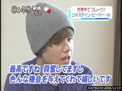 normal_01_japaninterviewapril2010jdddotcom_%2878%29 - 0_0 Japan Interview 0_0