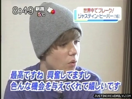 normal_01_japaninterviewapril2010jdddotcom_%2881%29 - 0_0 Japan Interview 0_0