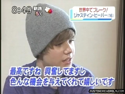 normal_01_japaninterviewapril2010jdddotcom_%2890%29 - 0_0 Japan Interview 0_0