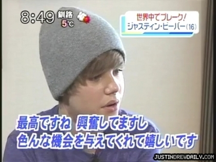 normal_01_japaninterviewapril2010jdddotcom_%2892%29 - 0_0 Japan Interview 0_0